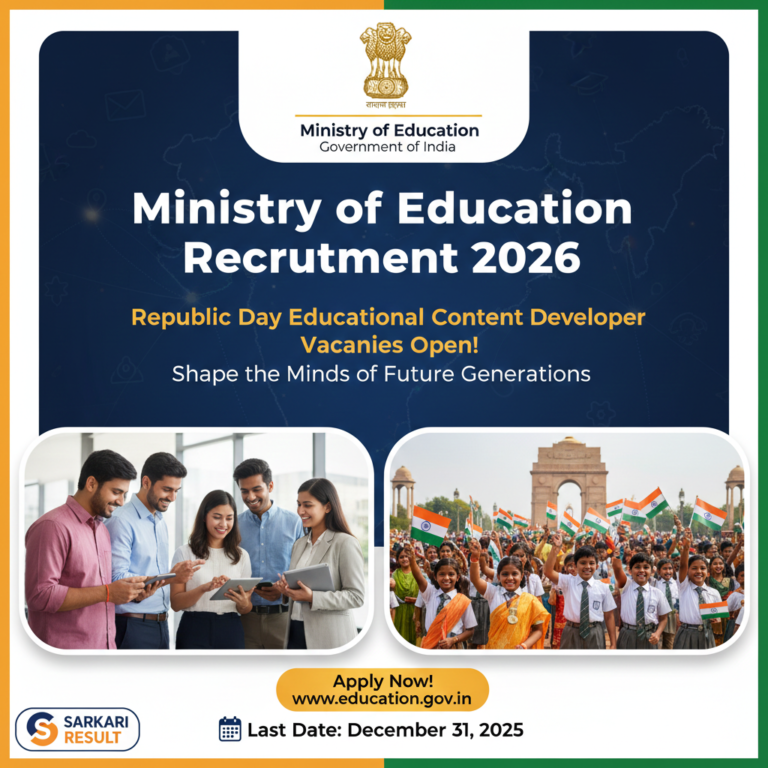 Ministry of Education Recruitment 2026: Republic Day Educational Content Developer Vacancies – Apply Now!
